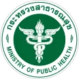 Seal of the Ministry of Public Health of Thailand